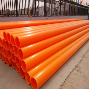 mpp高性能电力电缆护套管